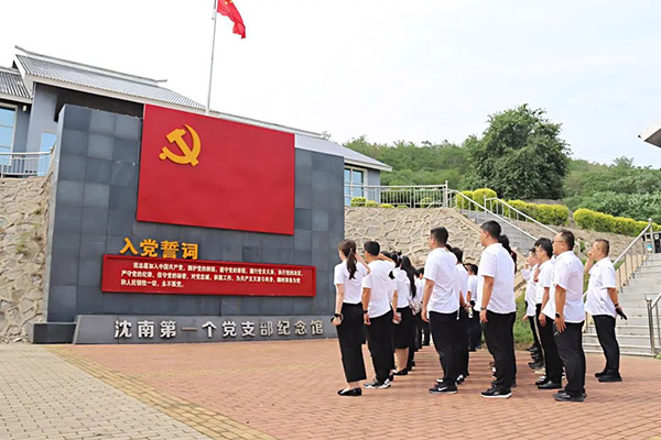 沈陽航空產業(yè)集團慶“七一”：紅色鑄魂強黨性 清風護航啟新程